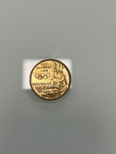 200 lire san usato 200 lire san usato  Torino