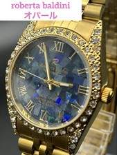 Opala masculina vintage Roberta Baldini quartzo analógico digital 411239867 comprar usado Opala masculina vintage Roberta Baldini quartzo analógico digital 411239867 comprar usado  Enviando para Brazil
