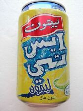 LIPTON ICE TEA CYTRYNA z ARABII SAUDYJSKIEJ puszka 330ml otwierana górnie PEPSICO na sprzedaż  PL