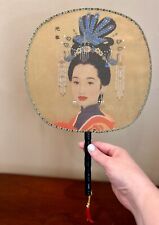 Vintage japanese geisha for sale  Gulf Shores