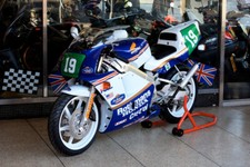 Honda nsr 250 for sale  UK