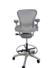 Aeron stool classic for sale  Columbus