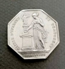 Ancien jeton caisse d'occasion Ancien jeton caisse d'occasion  Saint-Mammès