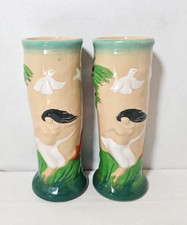 Rare tepco hula for sale  Northborough