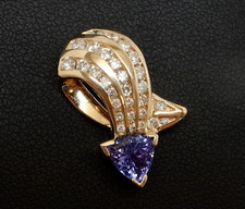Gorgeous trillion tanzanite for sale  Akron