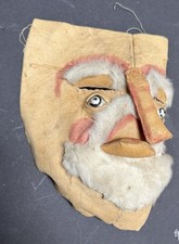 Peruvian leather mask for sale  Los Angeles