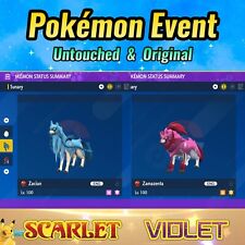 Shiny zacian zamazenta for sale  New York