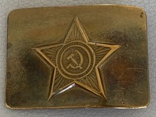 Koppelschloss russland koppel gebraucht kaufen  Rosenheim