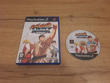 Street fighter alpha d'occasion  Nice-