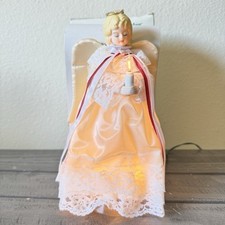 Vtg merry midget for sale  Aurora