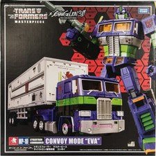 Boneco de ação Takara Tomy Mp10 Mp-10 Cybertron Commander Convoy Mode Eva estoque comprar usado  Enviando para Brazil