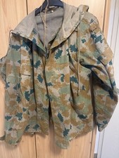 Seltene gelegenheit nva gebraucht kaufen  Wertheim