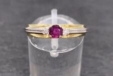 585 bicolor ring gebraucht kaufen  Kerpen