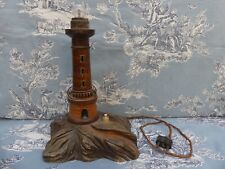 Lampe phare bois d'occasion  France