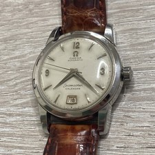 Orologio omega seamaster usato  Torino