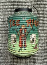 Alte kleine lithographierte gebraucht kaufen  Leipzig