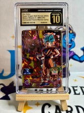 Super dragon ball usato  Lucca