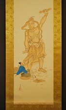 Japanese hand painted for sale  Alhambra