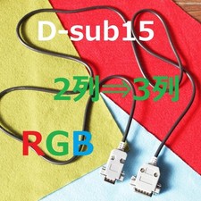 Cabo de conversão de tela D-sub15 2 fileiras para 3 fileiras X68000 FM CITIES NEC PC-9801 etc comprar usado  Enviando para Brazil