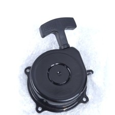 Suzuki pull start for sale  Lexington