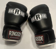 Luvas de treinamento estilo profissional de boxe Ringside BG15 branco/preto 12 oz P/M comprar usado  Enviando para Brazil