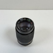 Centon 210mm f4.0 for sale  LEEDS