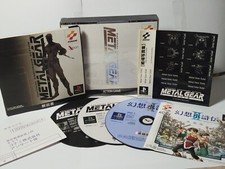 Metal gear solid usato  Vobbia