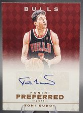 2011 12 chicago bulls for sale 2011 12 chicago bulls for sale Saint Louis