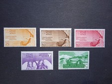 1935 regnod italia usato  Agliana