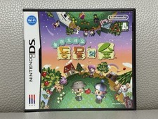 SUPER RARO Coreano Animal Crossing Wild World Nintendo DS Versão Coreana COMPLETO comprar usado  Enviando para Brazil