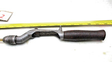 Hard reed brand for sale  Pocono Lake