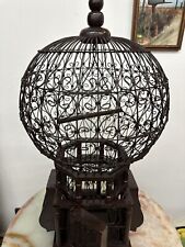Vintage large ornate for sale  Woodland Hills