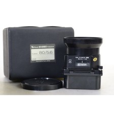 Fuji ebc fujinon gebraucht kaufen  Rain