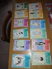Miyuki serie completa usato  Villanova di Camposampiero