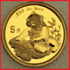 China 1998 20oz gebraucht kaufen  Bitburg-Umland