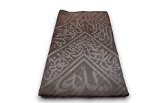 PANO KAABA KİSWA ORIGINAL CERTIFICADO PELO GOVERNO DA ARÁBIA SAUDITA - 30 CM X 25 CM, usado comprar usado  Enviando para Brazil