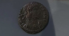 Mysterious ancient coin for sale  LONDON