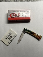 1992 case 059l for sale  High Point