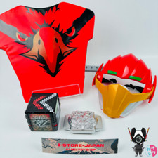 Usado, Conjunto de telefone infantil SAKUKARE Power Ranger Doubutsu Zyuoh Changer Zyuoh Changer Morpher comprar usado  Enviando para Brazil