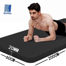 Tapis yoga extra d'occasion  Graignes-Mesnil-Angot