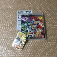Dragon Ballz Battle Of Z Ball PS3 com primeira carta 180 comprar usado  Enviando para Brazil