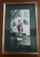 Quadro dipinto mano usato  Villa di Tirano