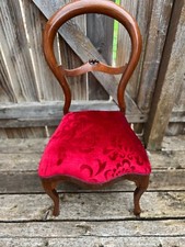 Antique single balloon for sale  Austin