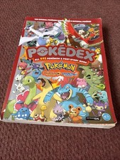 pokemon pokedex for sale pokemon pokedex for sale NORTH WALSHAM