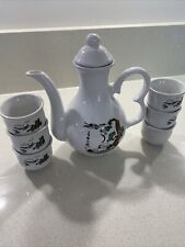 Japanese oriental sake for sale  BRISTOL