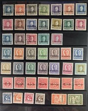 REGNO 1918 OCCUPAZIONE AUSTRIACA FRIULI US/MLH* SASS.S.1/2/4/5/6/TUTTE COMPLETE comprar usado  Enviando para Brazil