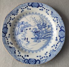 Antique staffordshire rare for sale  RUGBY