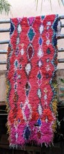 Vintage moroccan boucherouite for sale  LONDON