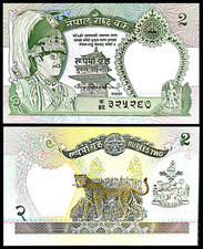 Nepal billet rupees d'occasion  Crespin