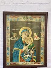 Vintage virgin mother for sale  INNERLEITHEN